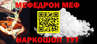 ECSTASY Ликино-Дулёво