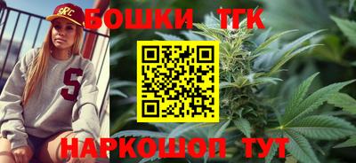 соль ск Ливны