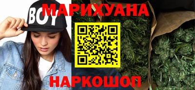 меф VHQ Лесосибирск