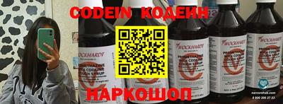 меф VHQ Лесосибирск