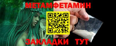 героин Малоярославец