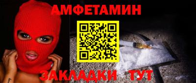 ECSTASY Ликино-Дулёво