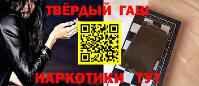 ECSTASY Ликино-Дулёво