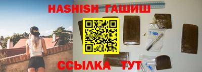 соль ск Ливны